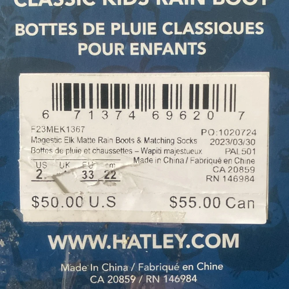 NWT Hatley Magestic Elk Matte Boots & socks